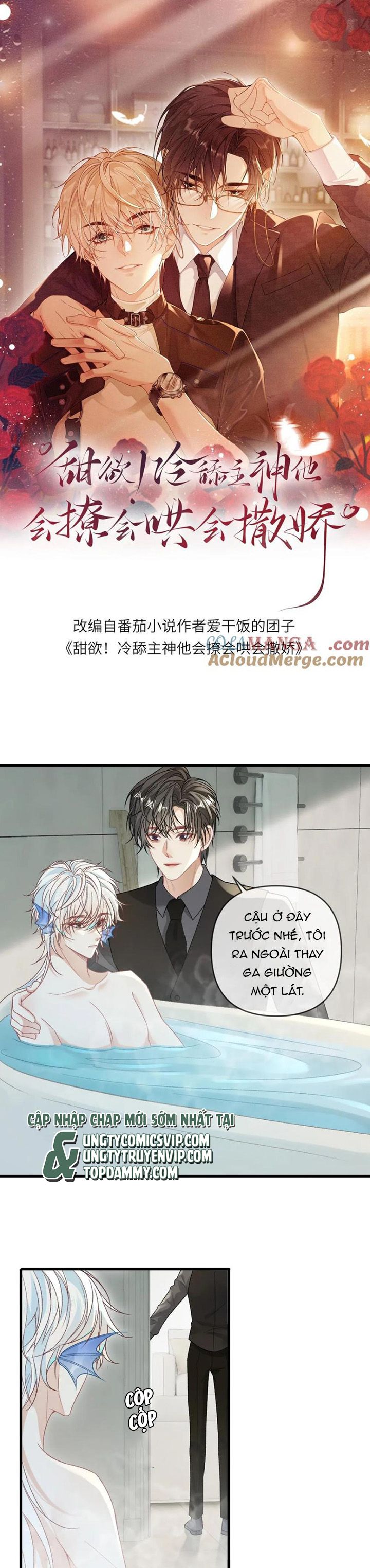 Lang Cẩu Chủ Thần Chap 150 - Next Chap 151