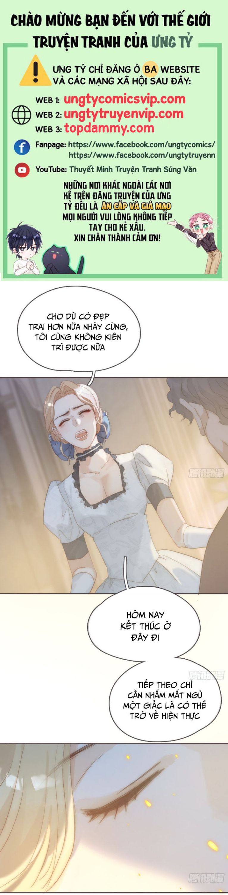 Thỉnh Cùng Ta Đồng Miên Chap 161 - Next Chap 162