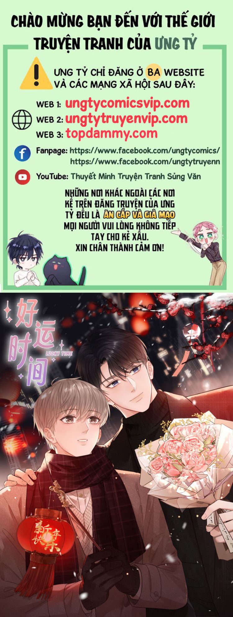 Thời Gian May Mắn Chap 24 - Next Chap 25