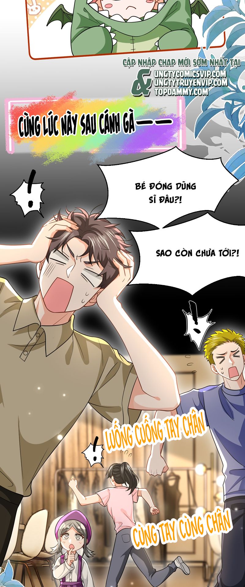 Tín Tức Tố Nói Chúng Ta Không Thể Chap 106 - Next Chap 107