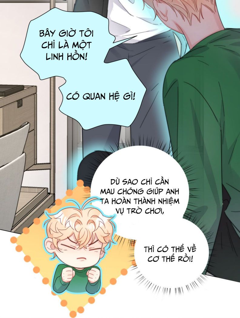 Bị Công Lược 100% Chap 3 - Next Chap 4