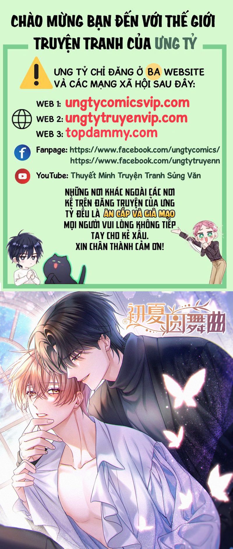 Vũ Khúc Đoàn Sơ Hạ Chapter 3 - Next Chapter 4