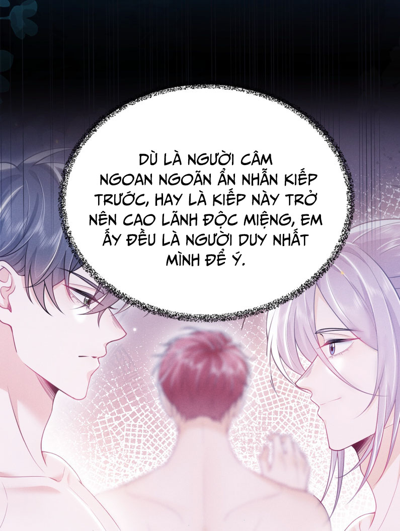 Em Trai Nhìn Tôi Với Ánh Mắt Ngày Càng Xấu Xa Chap 50 - Next Chap 51