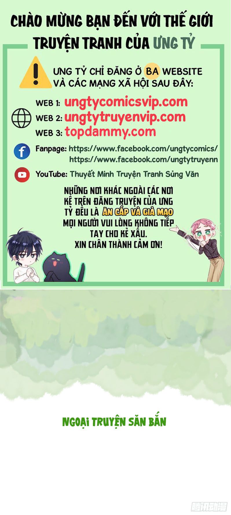 Thỉnh Cùng Ta Đồng Miên Chap 162 - Next Chap 163