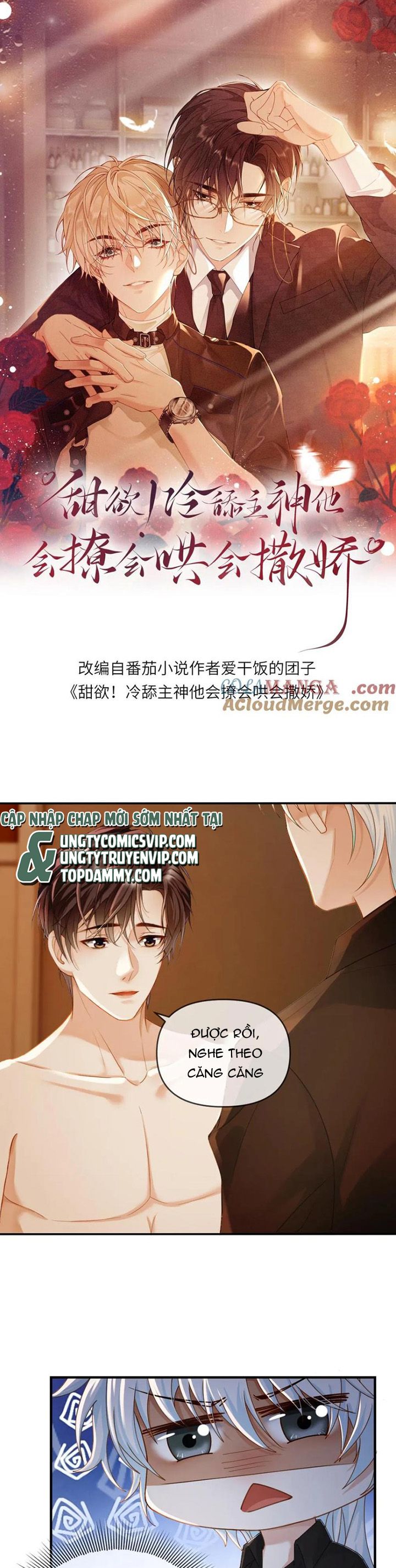 Lang Cẩu Chủ Thần Chap 155 - Next Chap 156