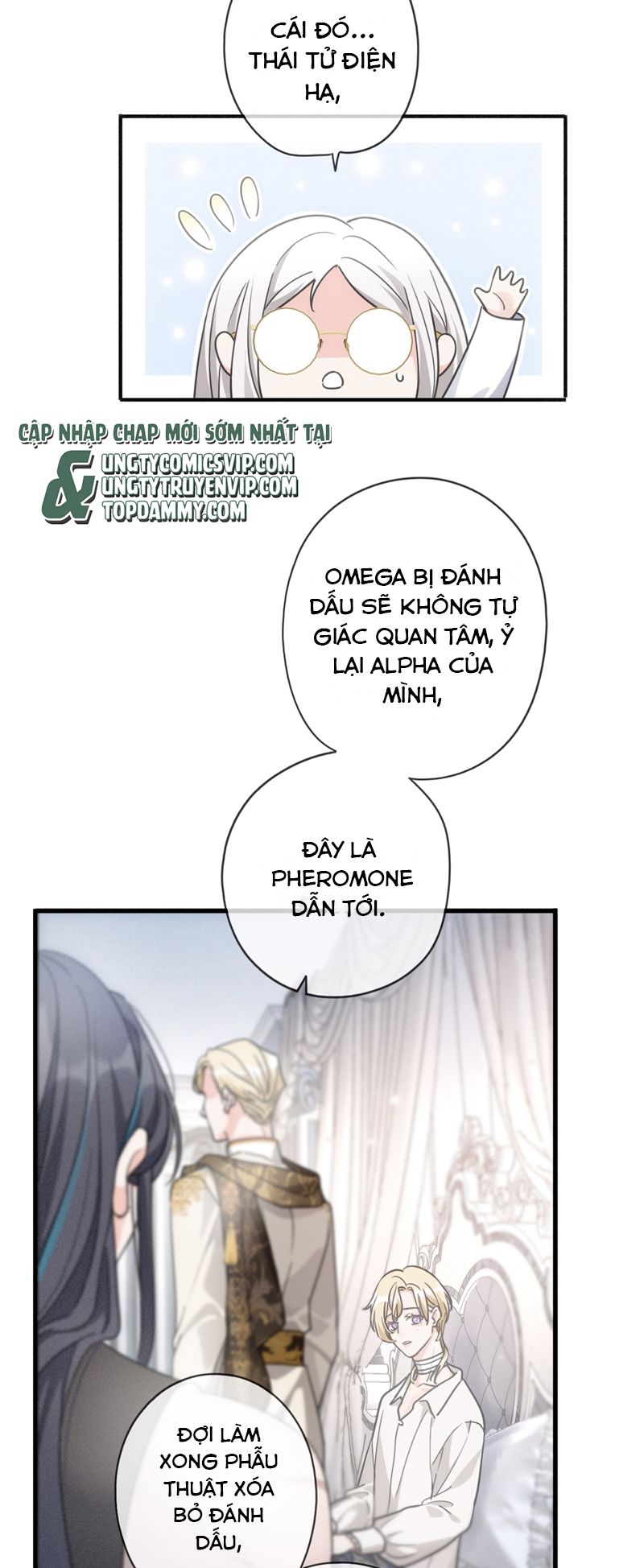 Khốn Thú Chi Nhiễm Chapter 8 - Next Chapter 9