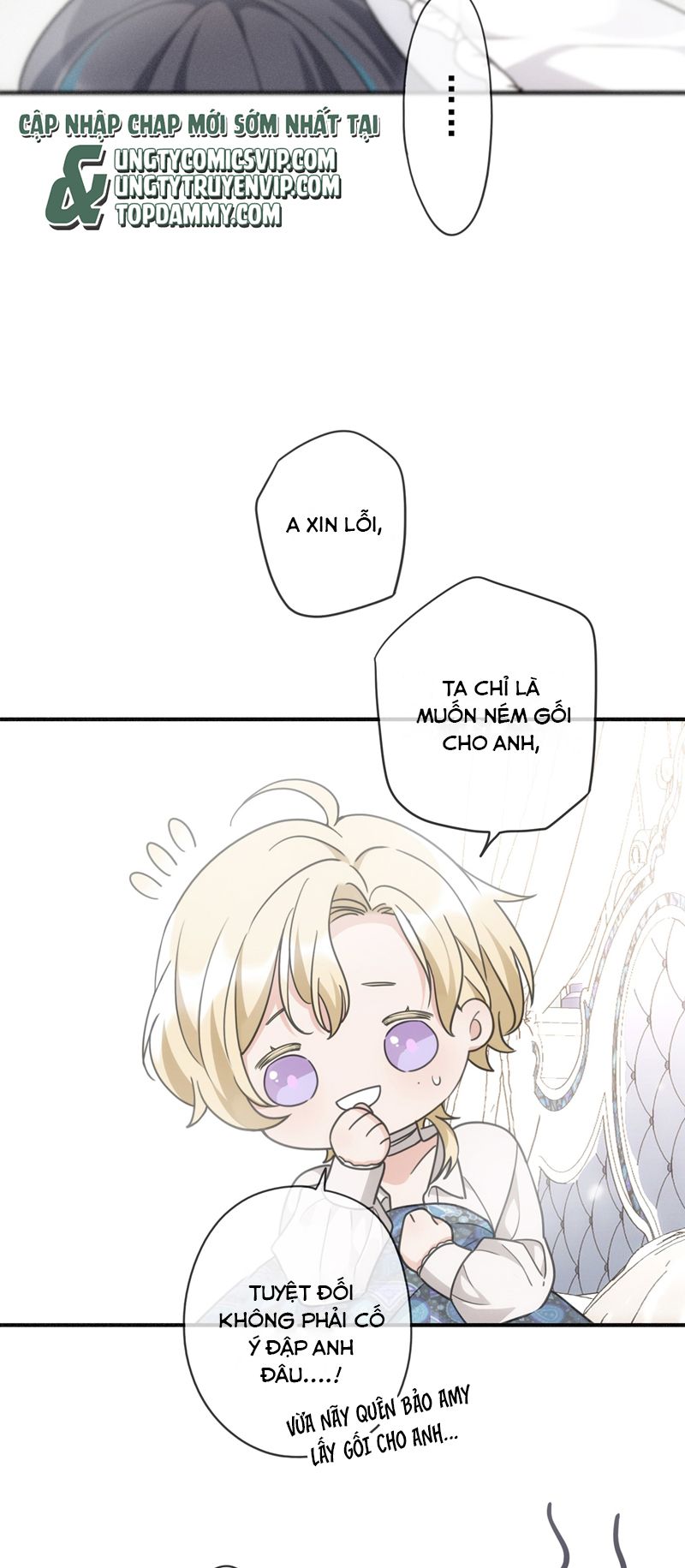 Khốn Thú Chi Nhiễm Chapter 8 - Next Chapter 9