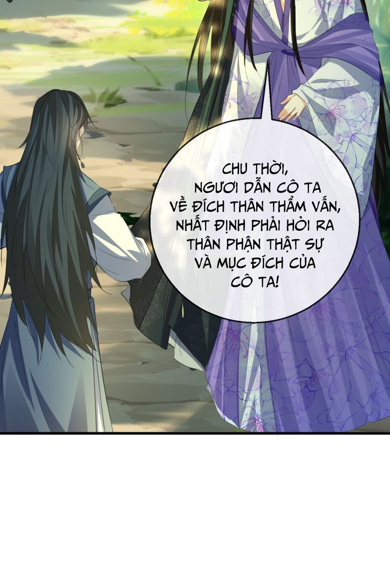 Ma Tôn Đại Nhân Song Tu Không Chap 59 - Next Chap 60