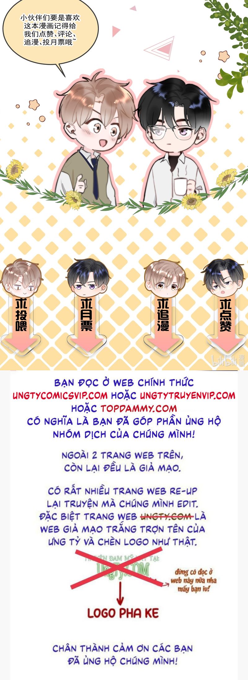 Tôi Và Ảnh Chụp Không Giống Nhau Chap 66 - Next Chap 67