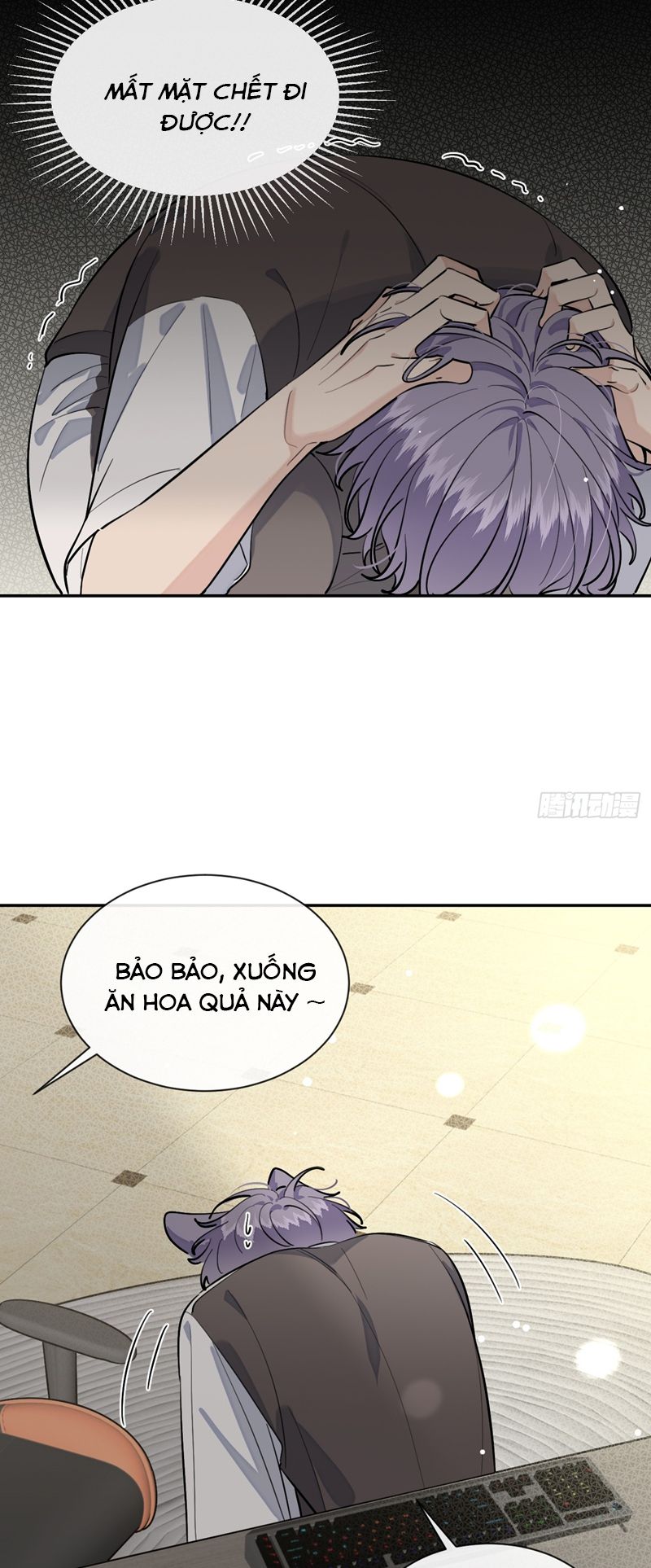 Chó Lớn Bắt Nạt Chủ Chap 78 - Next Chap 79