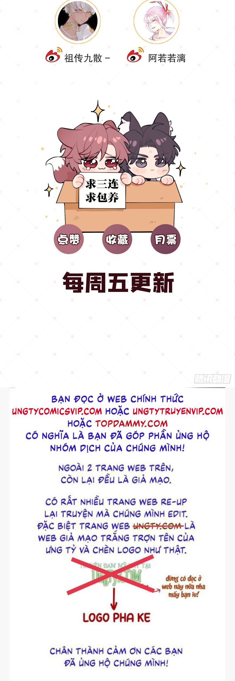 Chó Lớn Bắt Nạt Chủ Chap 78 - Next Chap 79