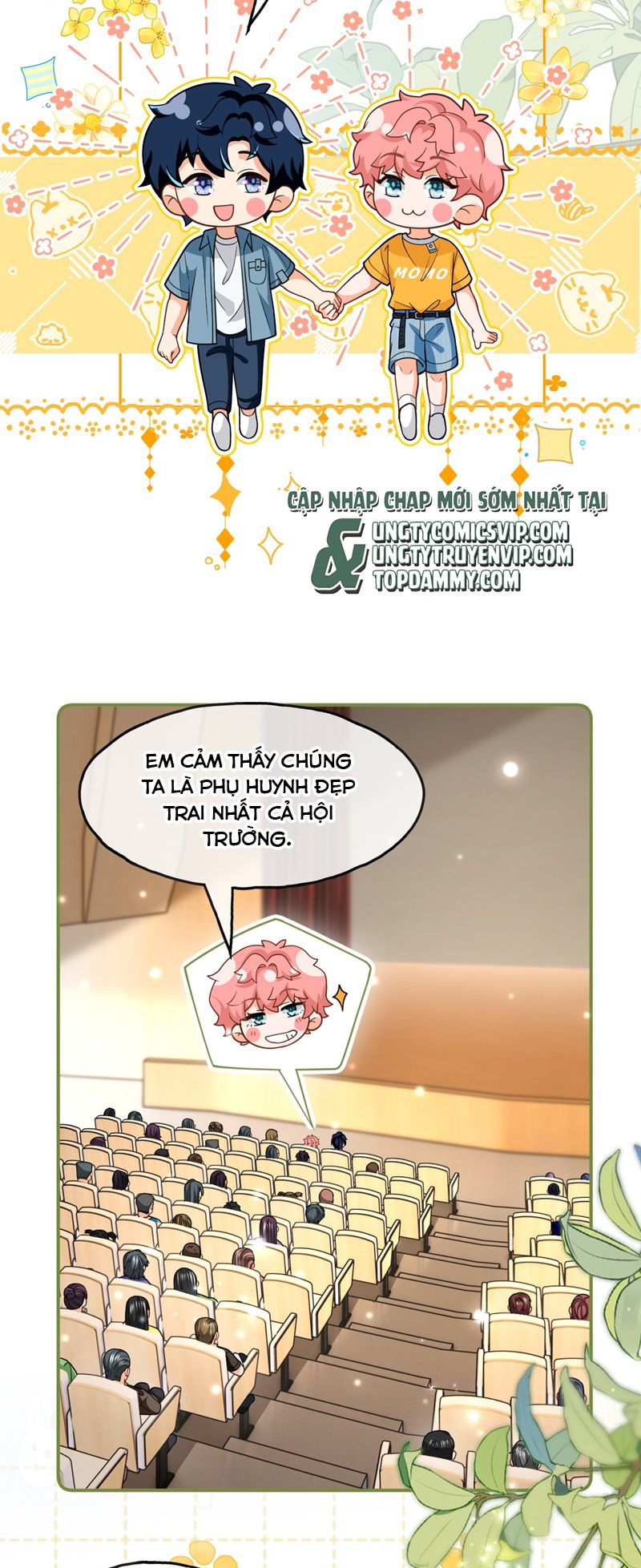 Tín Tức Tố Nói Chúng Ta Không Thể Chap 107 - Next 