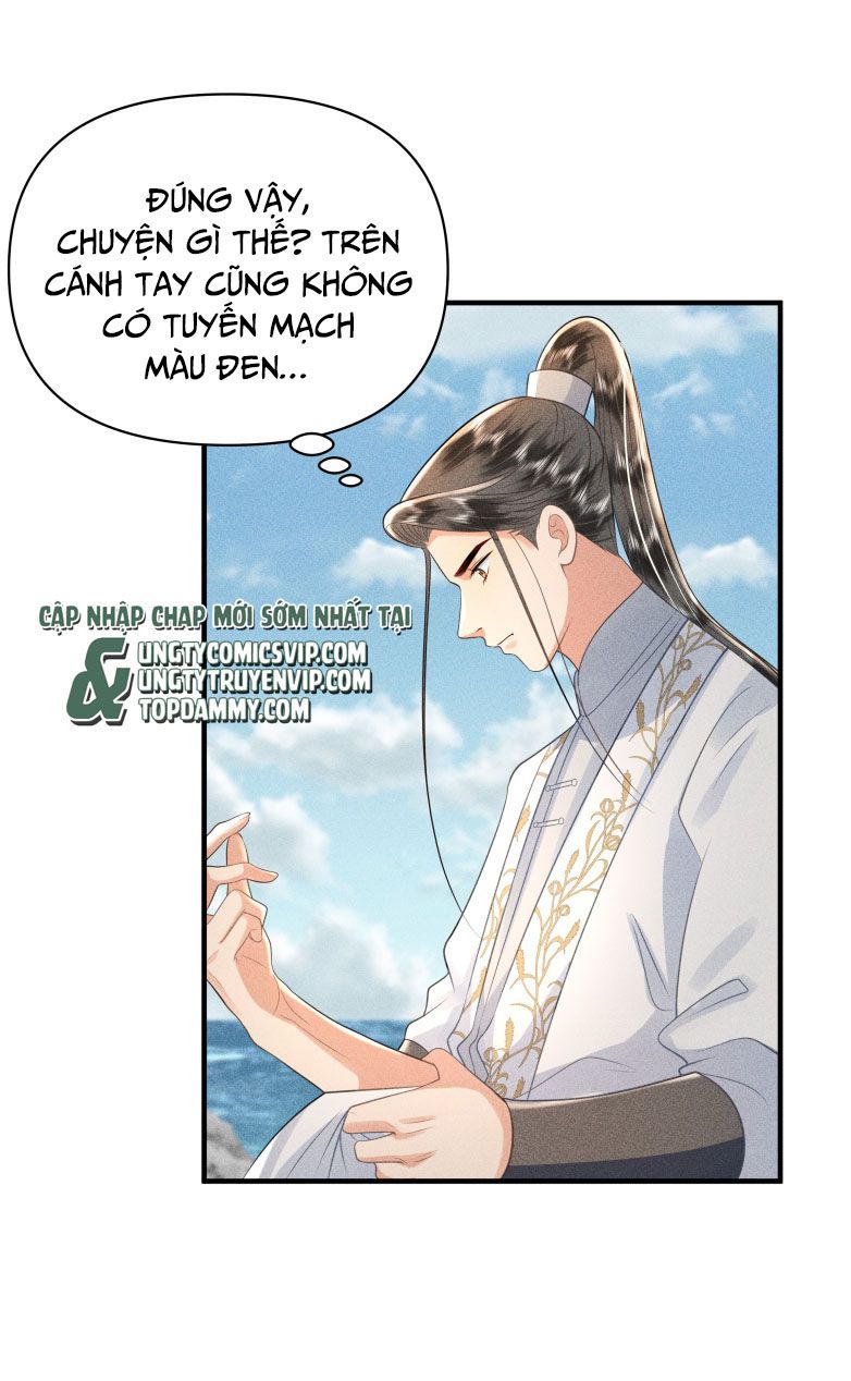 Xuyên Nhanh Chi Cải Tạo Bắt Đầu Lại Làm Người Chap 98 - Next Chap 99