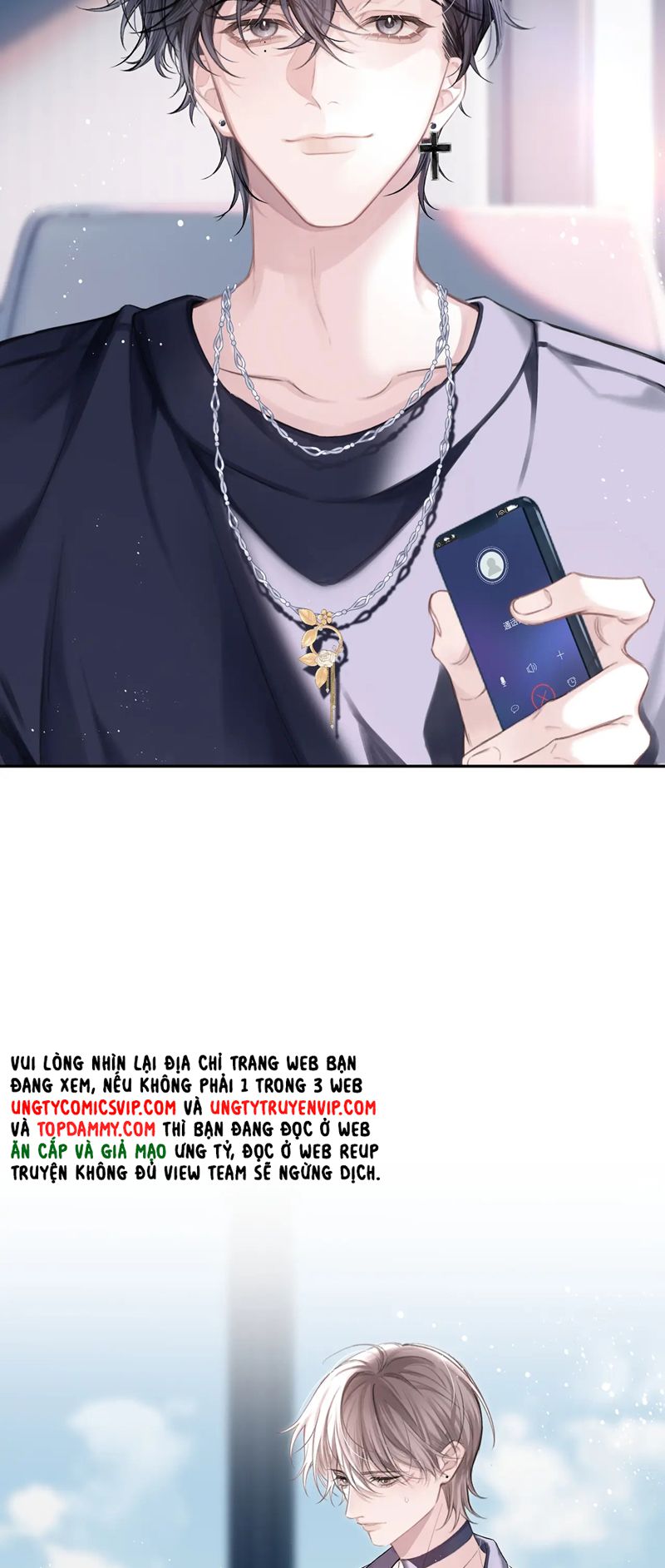 Nghịch Lý Câu Fan Chapter 5 - Next Chapter 6