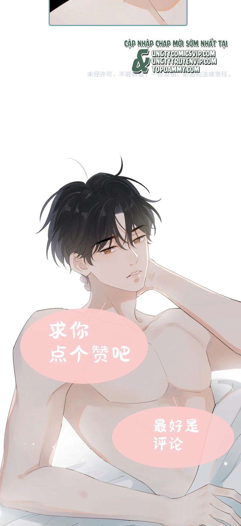 Cậu Vượt Giới Rồi Chapter 10 - Next Chapter 11