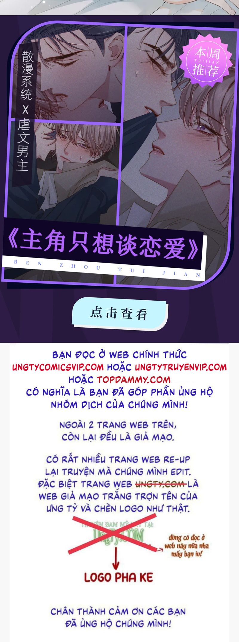 Cậu Vượt Giới Rồi Chapter 10 - Next Chapter 11