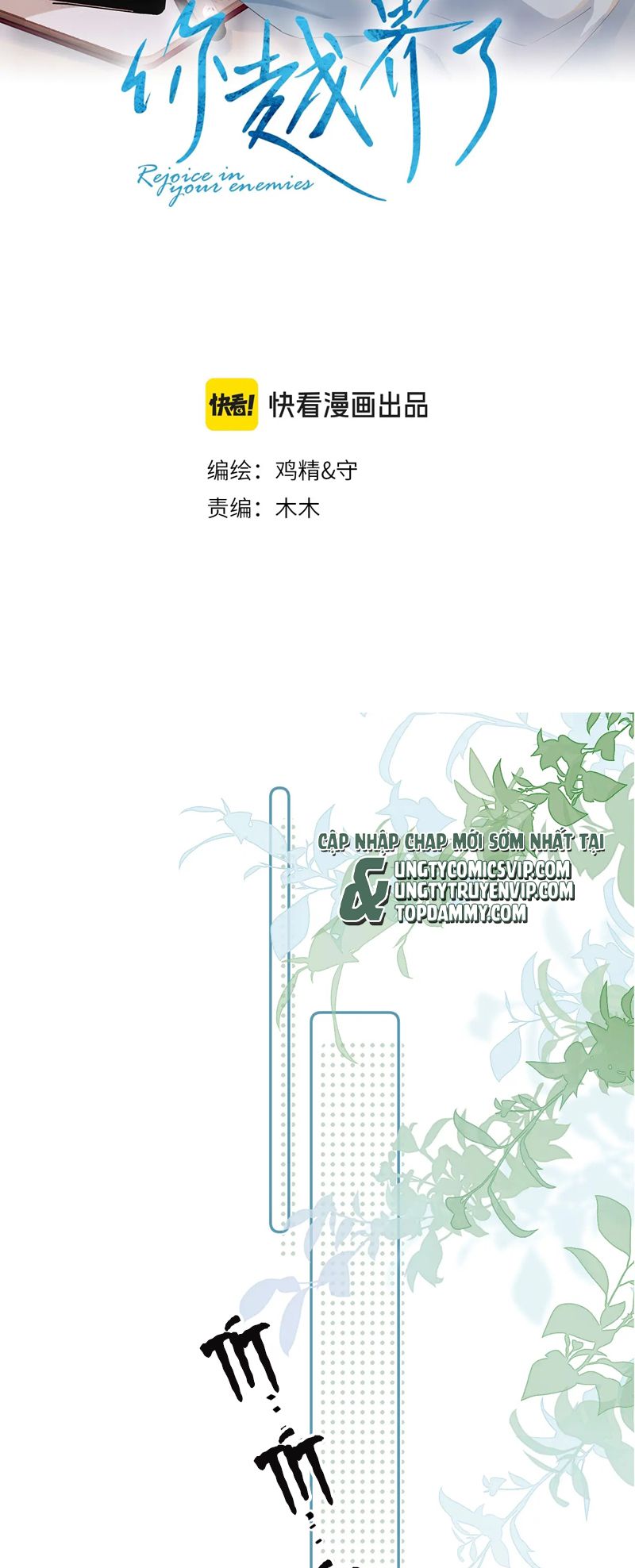 Cậu Vượt Giới Rồi Chapter 10 - Next Chapter 11