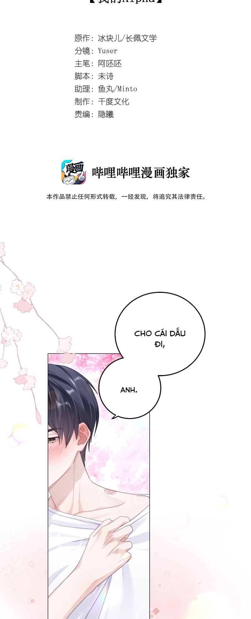 Để Ý Tôi Chút Nào Chap 79 - Next Chap 80