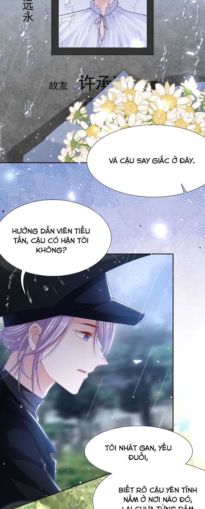 Quan hệ thế thân Chapter 142 - Next Chapter 143