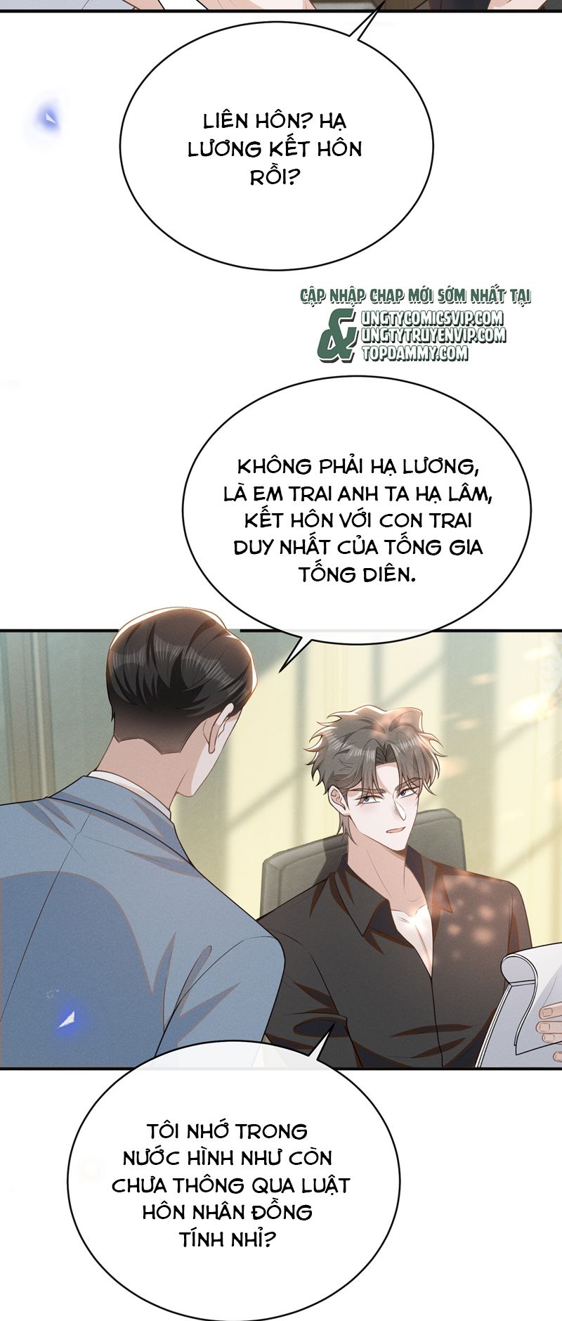 Lai sinh bất kiến Chapter 126 - Next Chapter 127