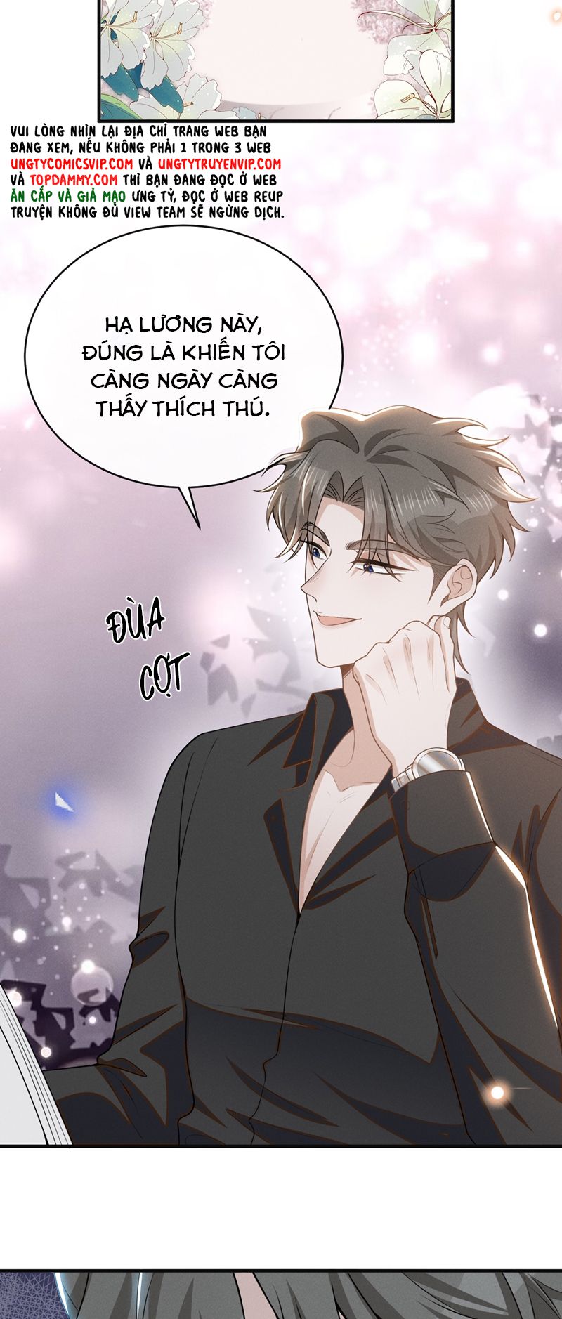 Lai sinh bất kiến Chapter 126 - Next Chapter 127