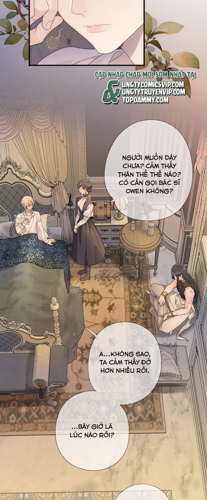 Khốn Thú Chi Nhiễm Chapter 9 - Next Chapter 10