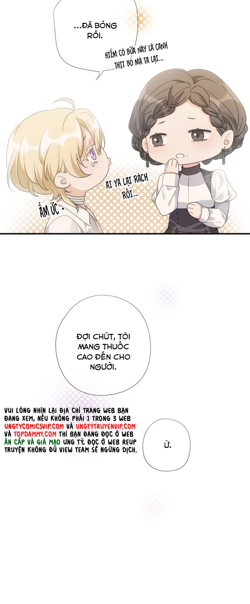 Khốn Thú Chi Nhiễm Chapter 9 - Next Chapter 10