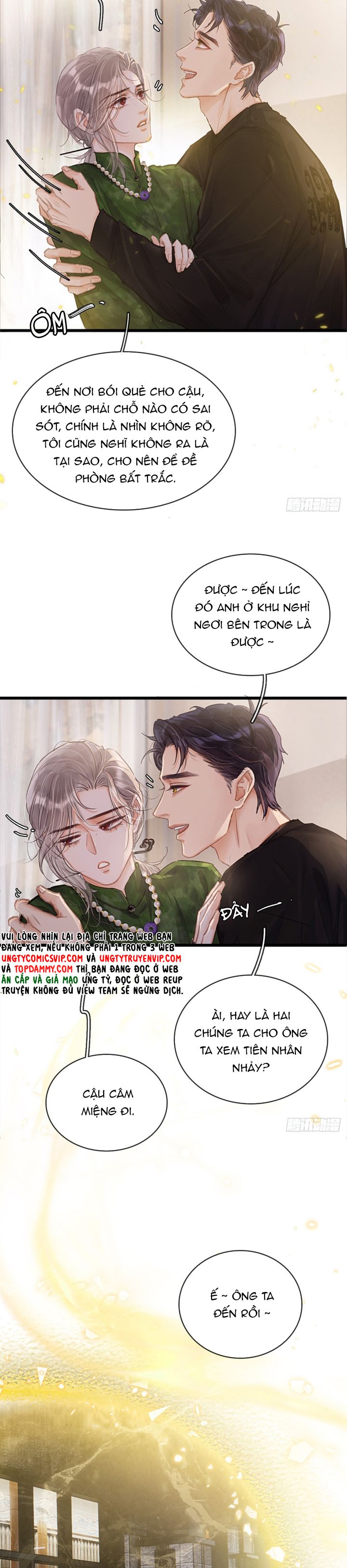 Ngày Dài Gặp Người Khuyết Tâm Nhãn Chap 18 - Next Chap 19