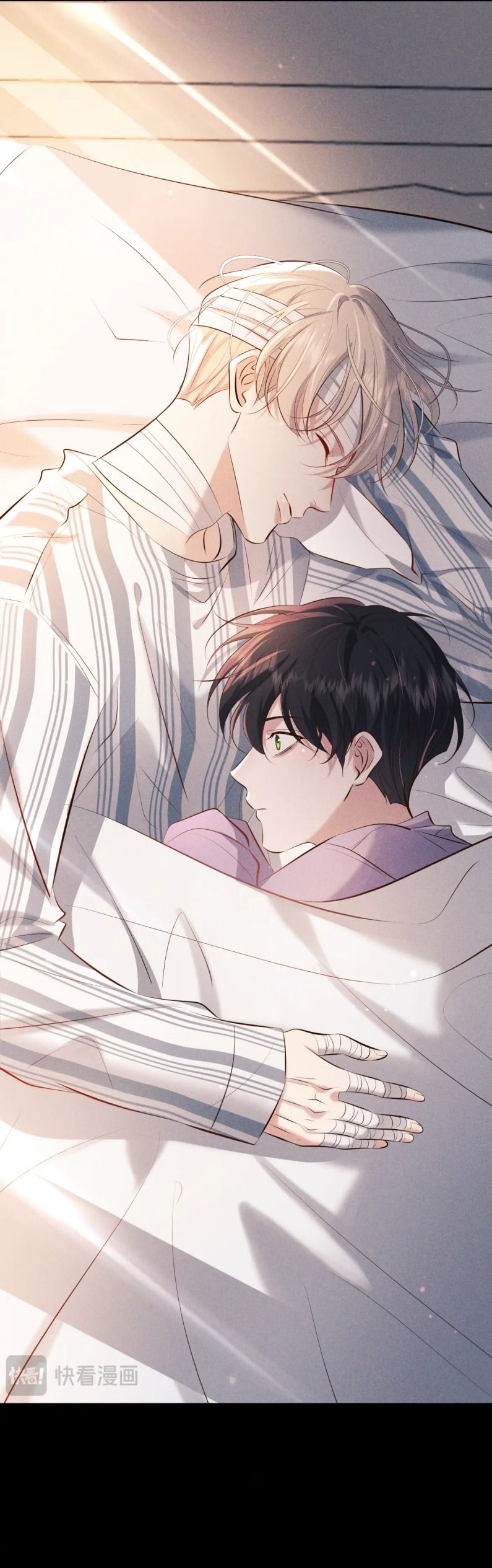 Đêm Tình Yêu Và Sát Ý Chap 14 - Next Chap 15