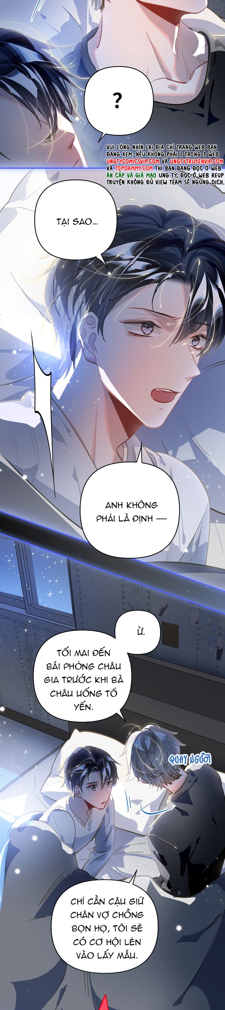 Tôi có bệnh Chapter 57 - Next Chapter 58