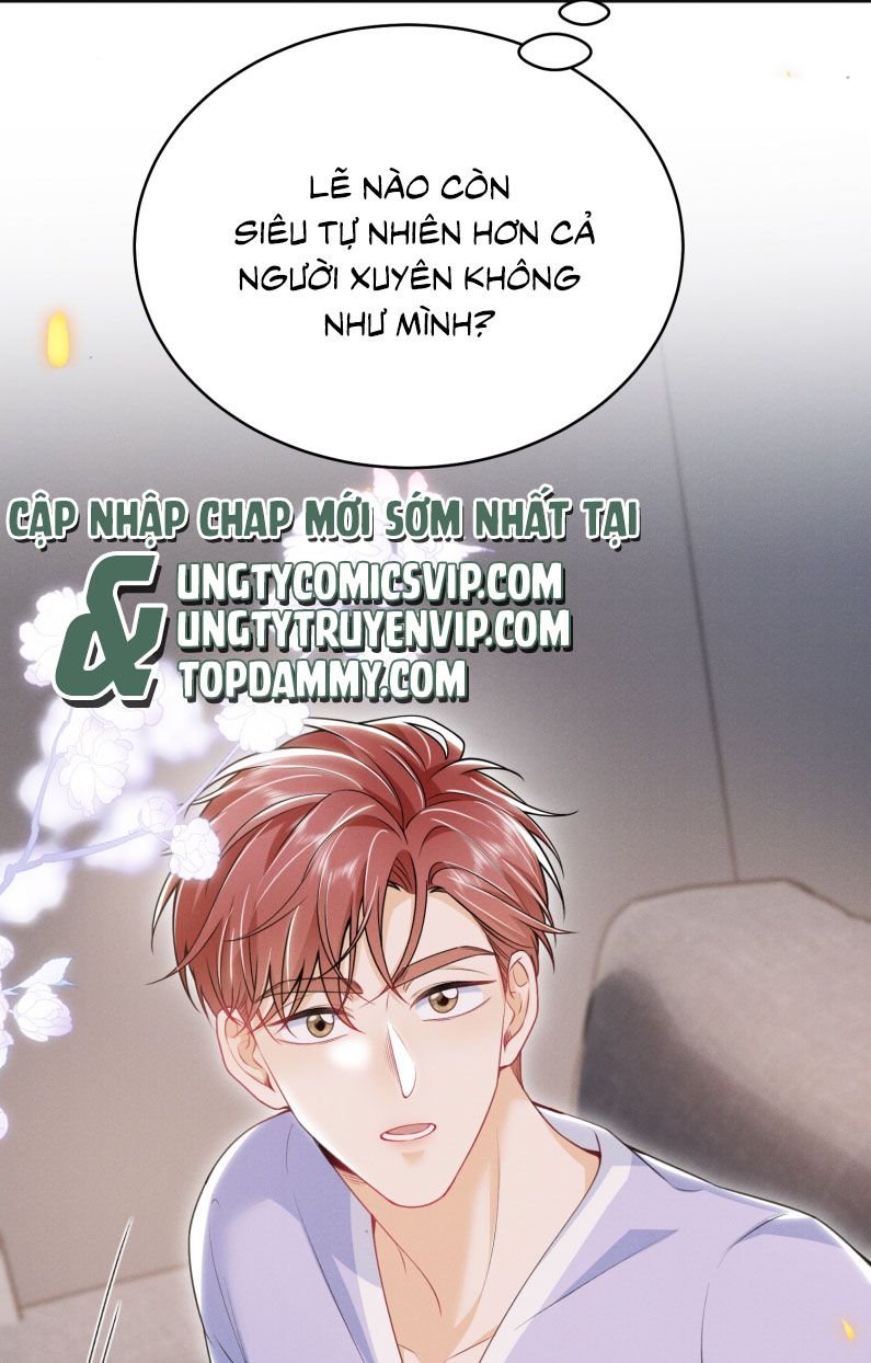 Em Trai Nhìn Tôi Với Ánh Mắt Ngày Càng Xấu Xa Chap 51 - Next Chap 52