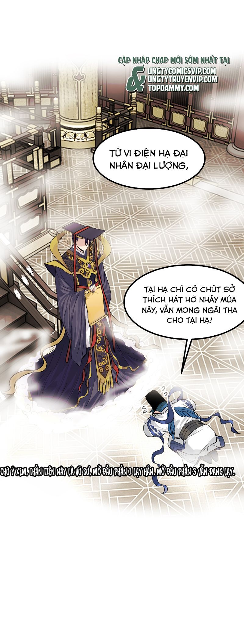 C Vị Thành Thần 3 Chap 1 - Next Chap 2