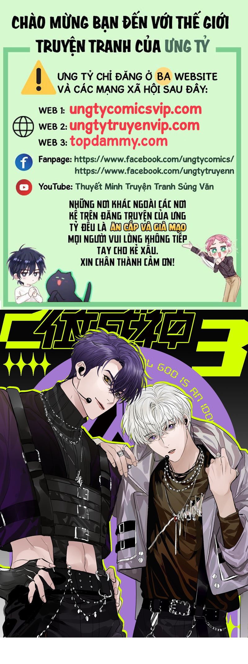 C Vị Thành Thần 3 Chap 2 - Next Chap 3