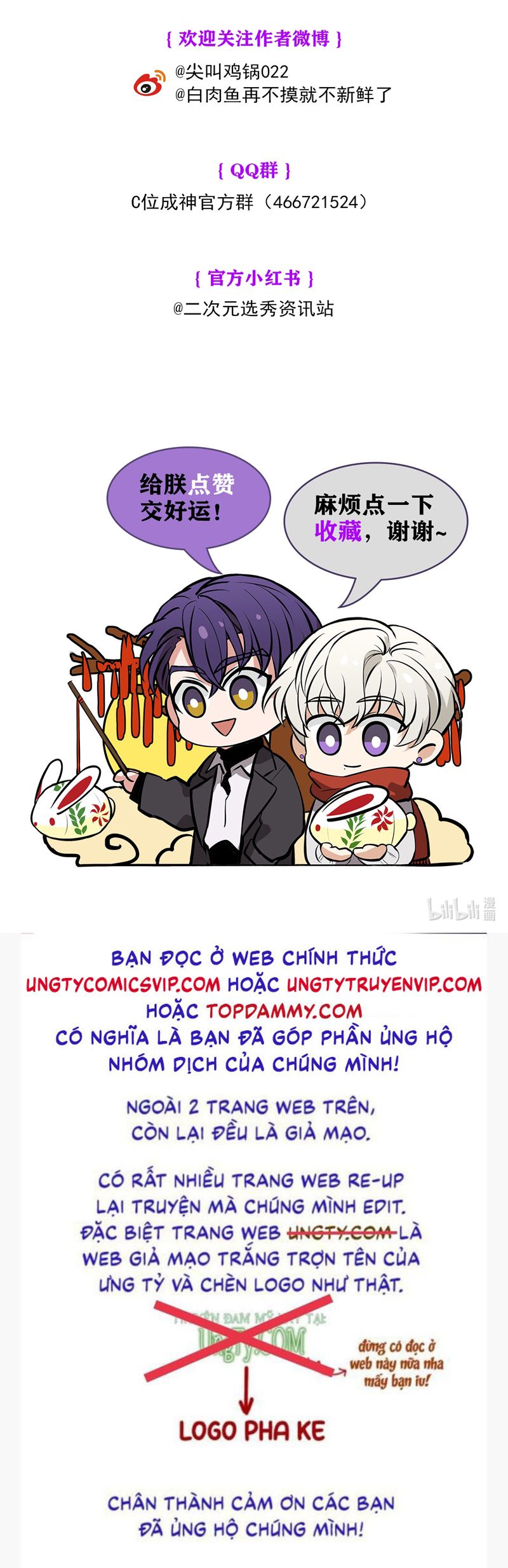 C Vị Thành Thần 3 Chap 6 - Next Chap 7