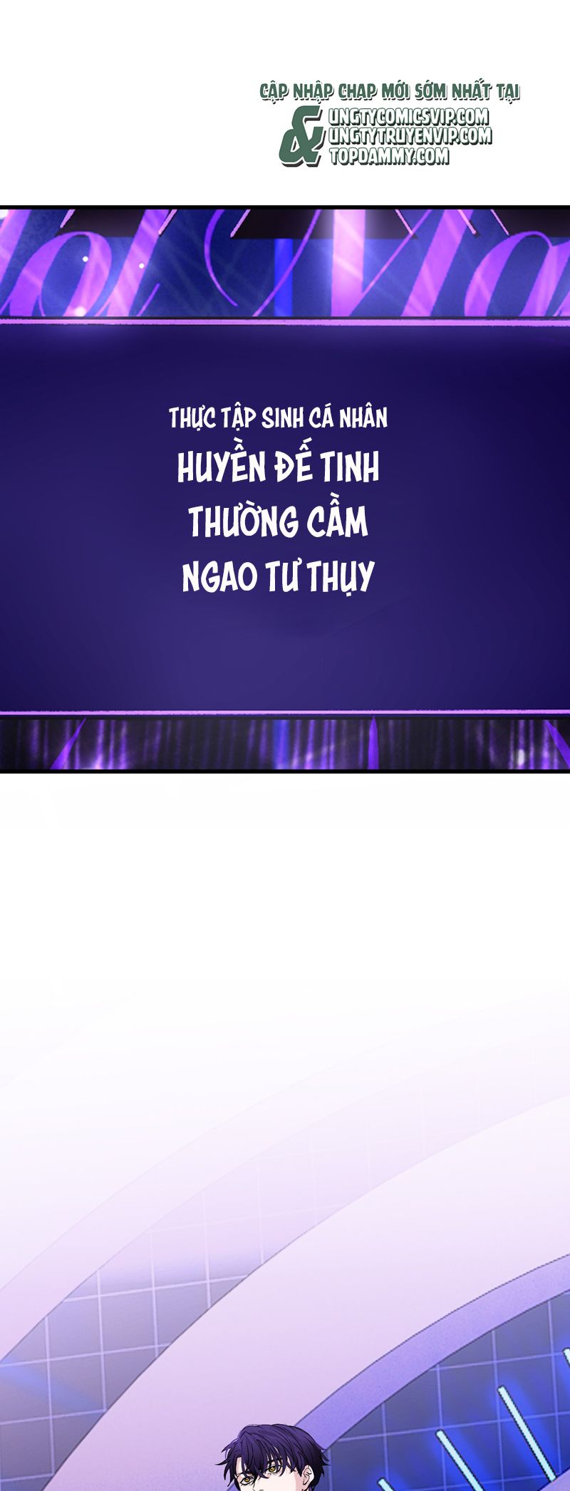 C Vị Thành Thần 3 Chap 7 - Next Chap 8