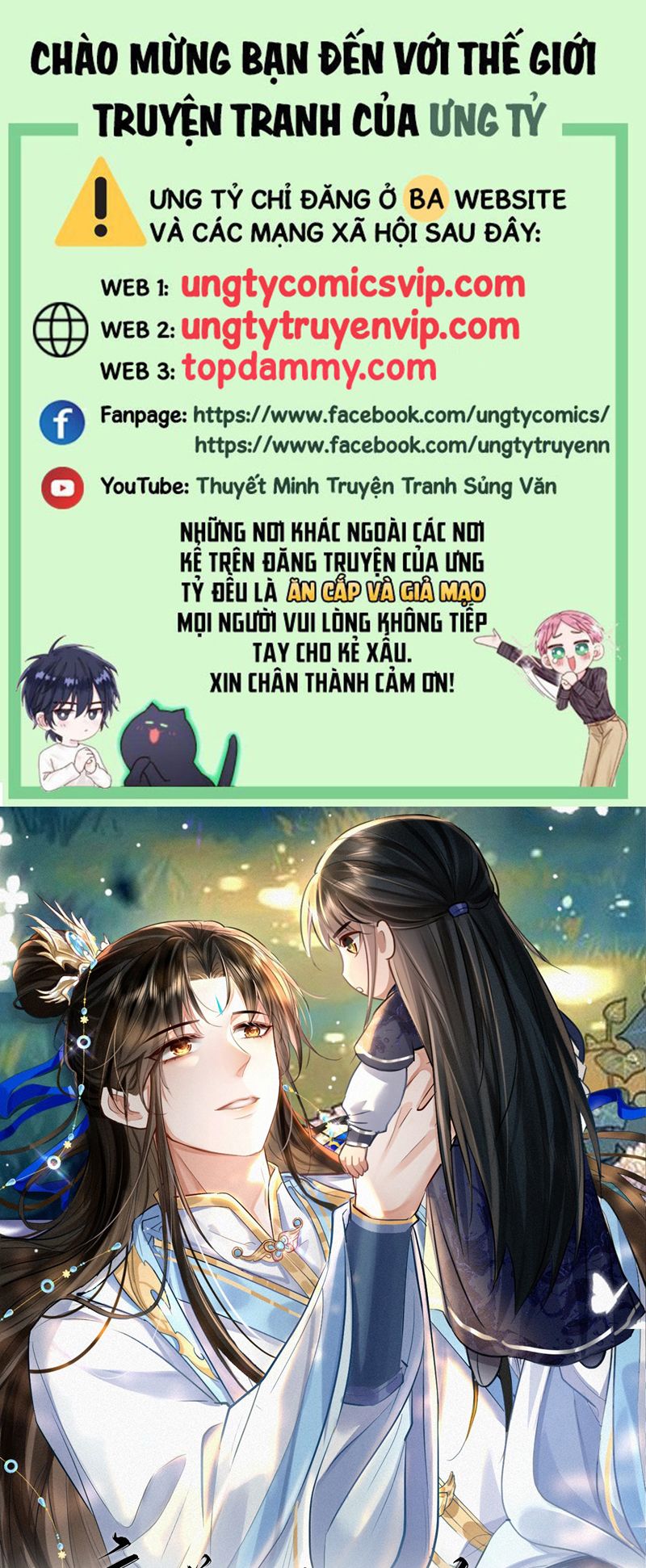 Ma Tôn Đại Nhân Song Tu Không Chap 60 - Next Chap 61