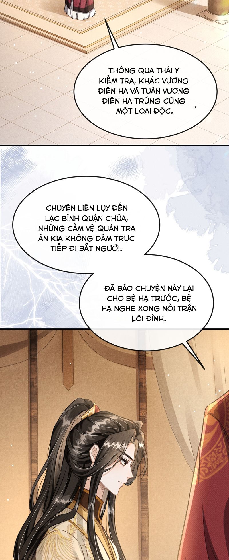 Đan Tiêu Vạn Dặm Chap 69 - Next Chap 70