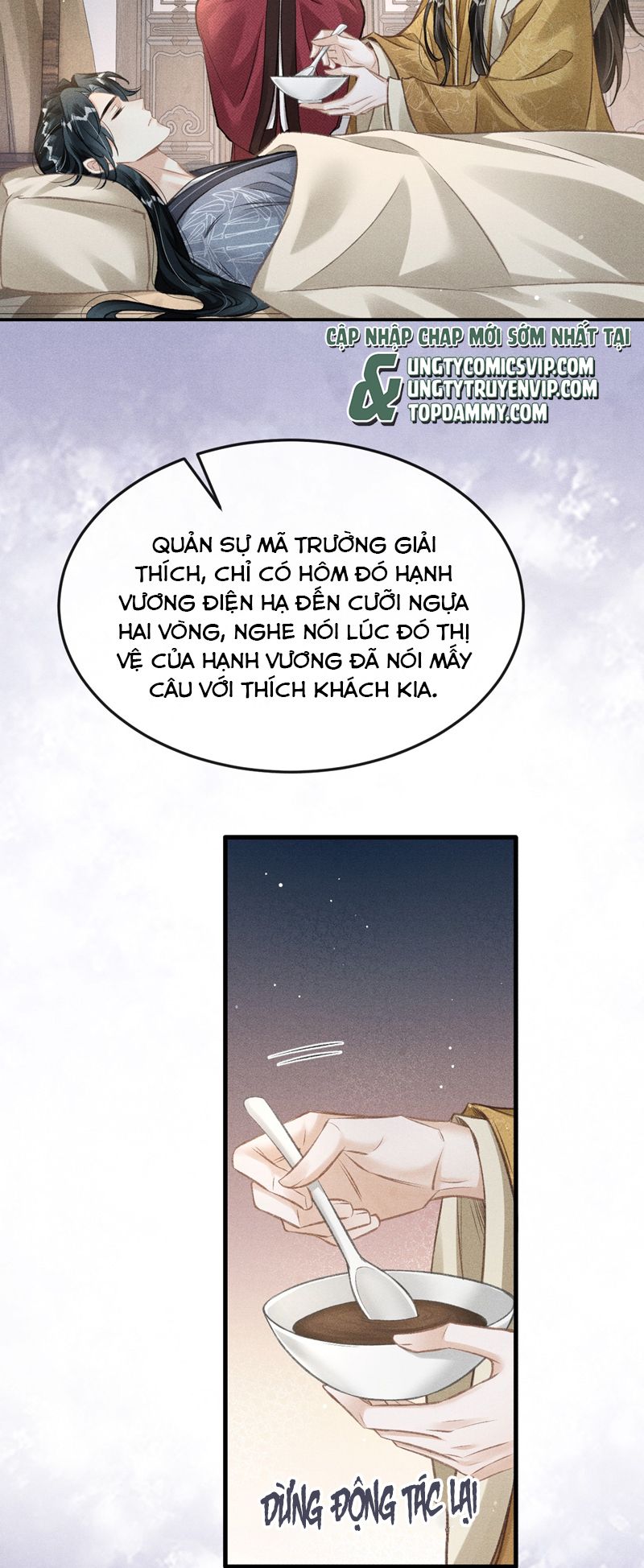 Đan Tiêu Vạn Dặm Chap 69 - Next Chap 70