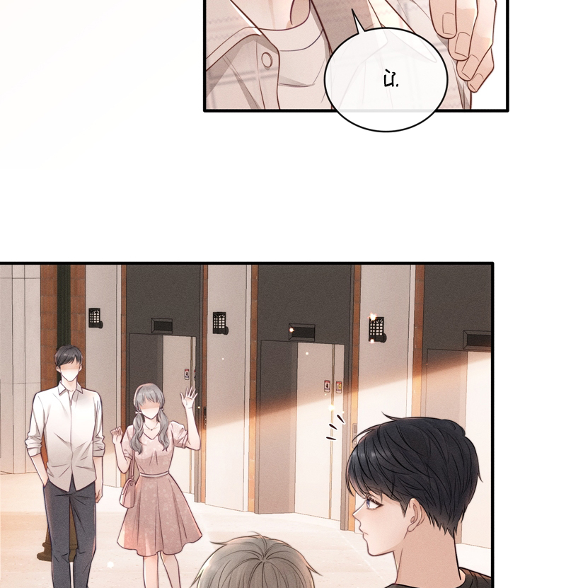 Thời Gian May Mắn Chap 26 - Next Chap 27