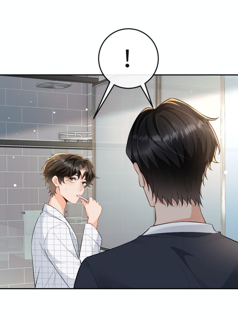 Bản Tính Hạ Đẳng Chap 23 - Next Chap 24