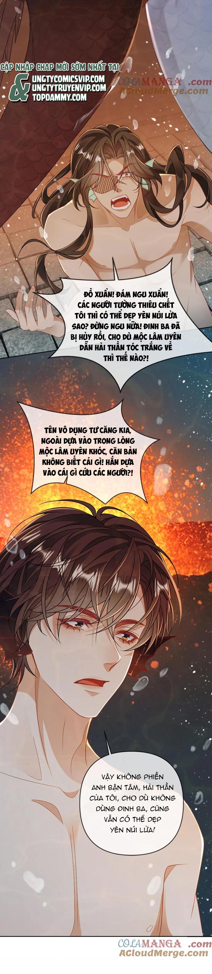 Lang Cẩu Chủ Thần Chap 166 - Next Chap 167