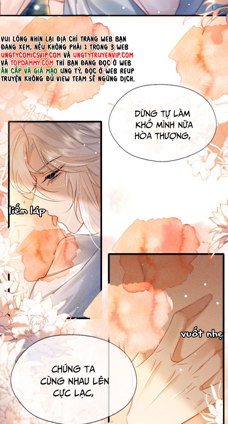 Nam Chủ Vì Sao Quyến Rũ Ta Chapter 4 - Next Chapter 5