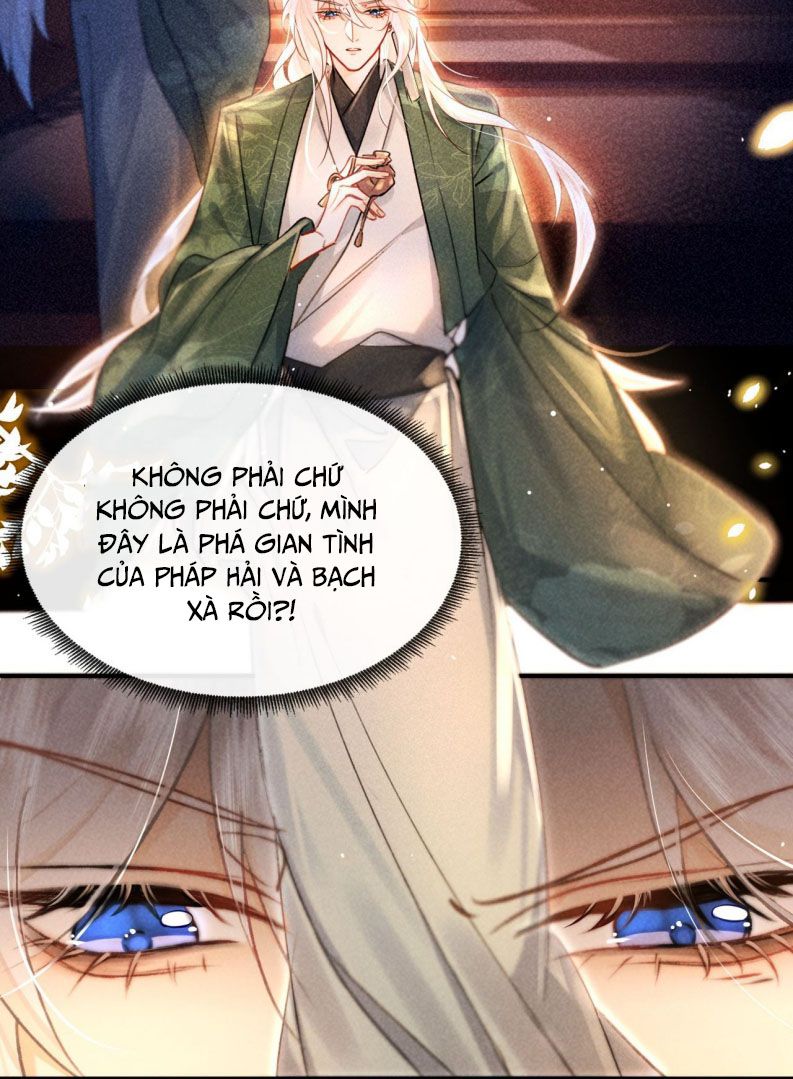 Nam Chủ Vì Sao Quyến Rũ Ta Chapter 4 - Next Chapter 5