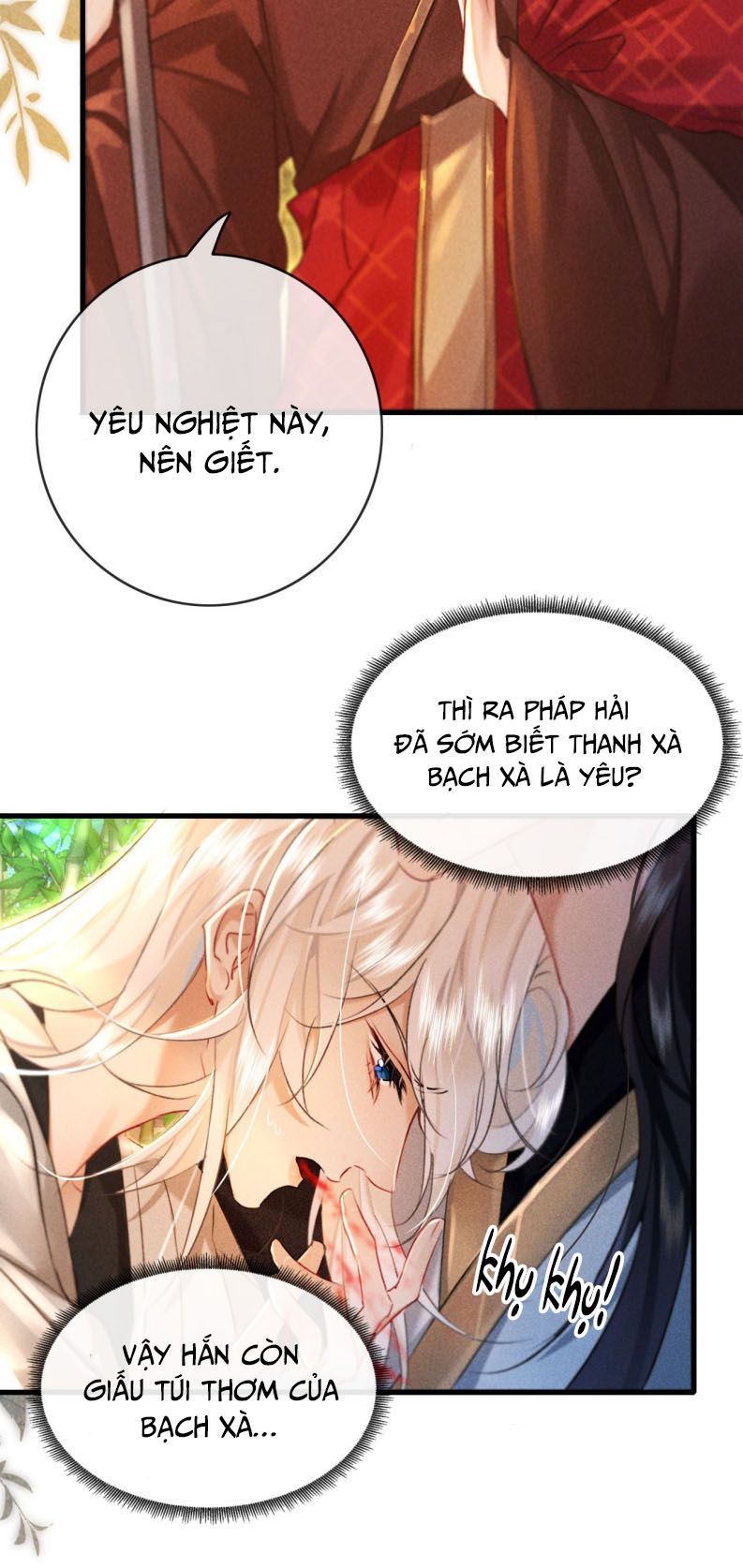 Nam Chủ Vì Sao Quyến Rũ Ta Chapter 4 - Next Chapter 5