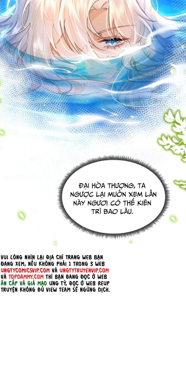 Nam Chủ Vì Sao Quyến Rũ Ta Chapter 4 - Next Chapter 5