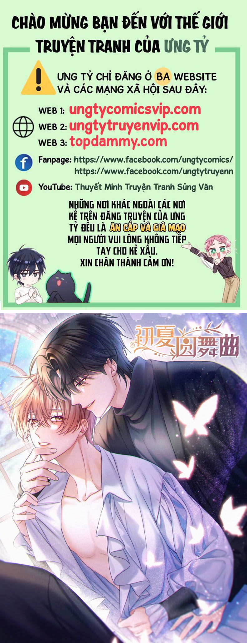 Vũ Khúc Đoàn Sơ Hạ Chapter 5 - Next Chapter 6