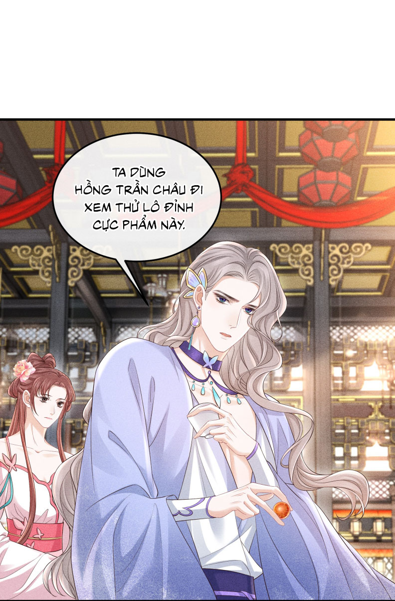 Đồ Đệ Mỗi Ngày Đều Muốn Làm Ta Chết Chap 20 - Next Chap 21