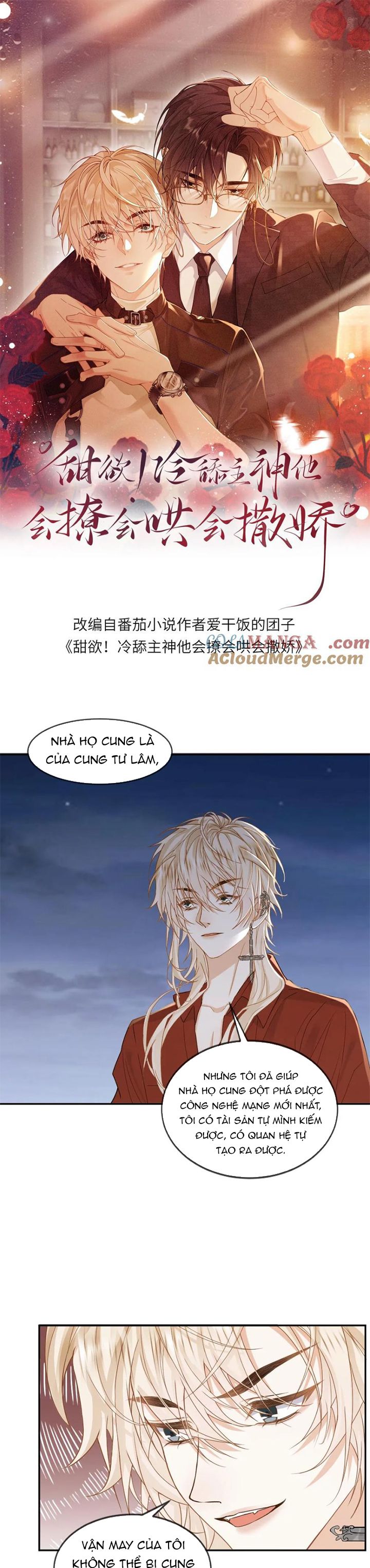 Lang Cẩu Chủ Thần Chap 169 - Next Chap 170