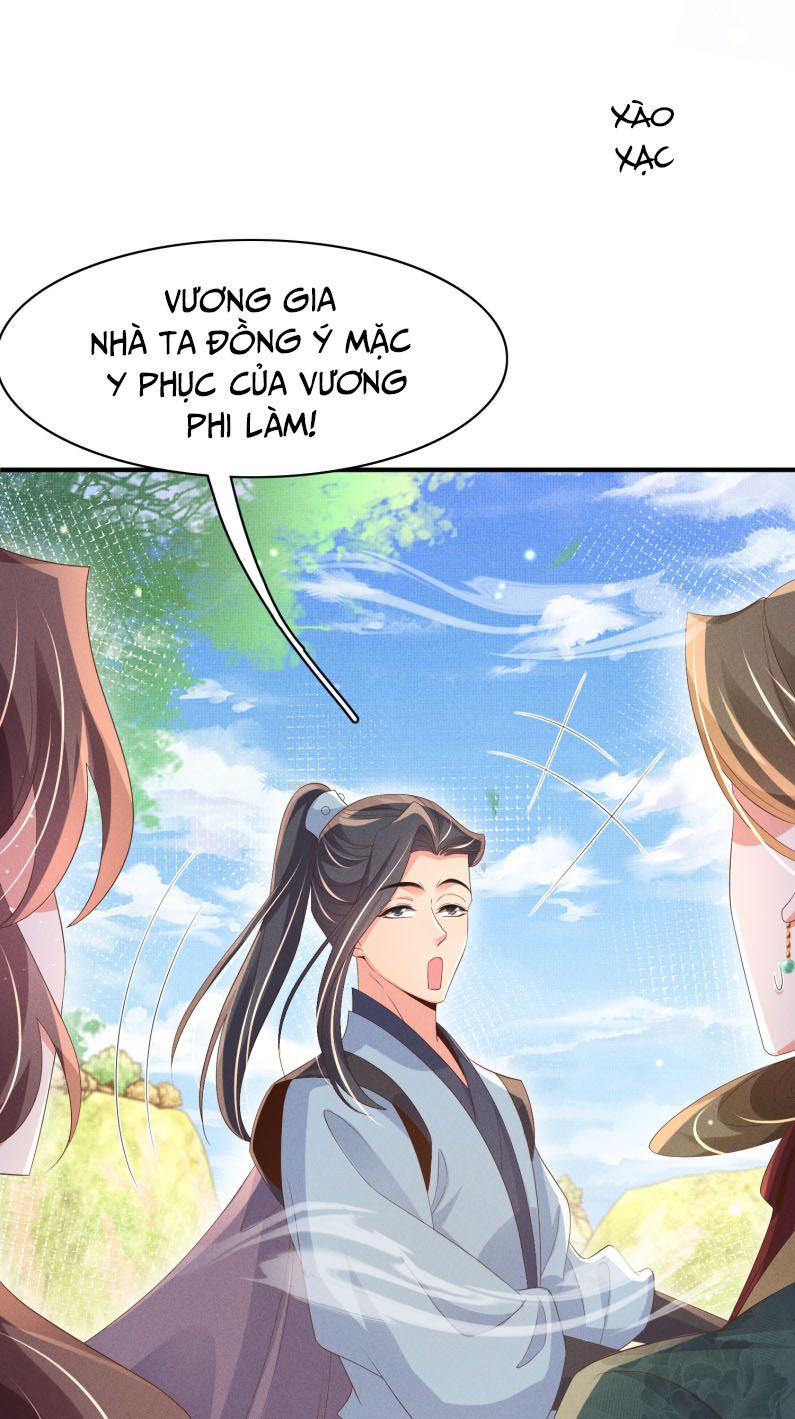 Bá Tổng Vương Phi Lật Xe Chỉ Nam Chap 176 - Next Chap 177