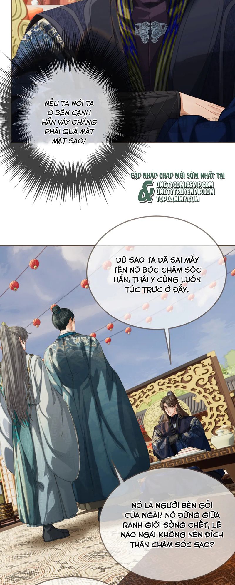 Á Nô 2: Thám Hoa Chapter 39 - Next Chapter 40